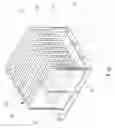 Fig. 08 - HEAT-DISSIPATING MODULE