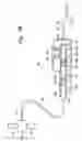 Fig. 04 - Systems for actuating a downhole tool