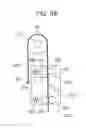 Fig. 35 - Elevator rope slip detector and elevator system