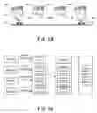 Fig. 02 - Multi-purpose transportation system