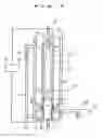 Fig. 05 - Exhaust gas treating system