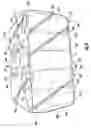Fig. 09 - Carton with reinforced handle