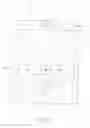Fig. 43 - Blank for producing a rigid package for tobacco articles