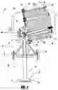Fig. 02 - ROTARY SCREENING DEVICE
