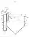 Fig. 02 - Mechanical Device for the Concentration of Minerals