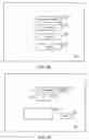 Fig. 05 - Mail Processing System And Method