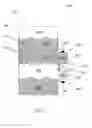 Fig. 03 - Filtered Water Enhancements