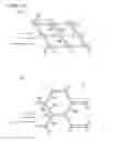 Fig. 05 - Spiral separation membrane element