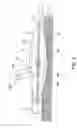 Fig. 03 - Bailing Apparatus