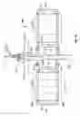 Fig. 15 - DEPTH EXPOSED MEMBRANE FOR WATER EXTRACTION