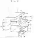 Fig. 03 - Display shelf for illuminating an article placed on a placing table