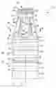 Fig. 01 - Hot-fillable bottle
