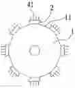 Fig. 01 - Roller with microstructure and the manufactruing method thereof