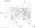 Fig. 16 - Plasma processing method and plasma processing apparatus