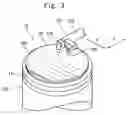 Fig. 03 - Wafer dividing method and laser beam processing machine