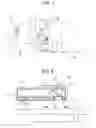 Fig. 05 - Fuel tank device
