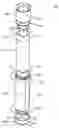 Fig. 01 - Device for dispensing pliant solids