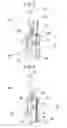 Fig. 03 - Apparatus for applying fluids such as adhesive