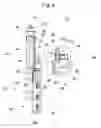 Fig. 05 - Apparatus for applying fluids such as adhesive