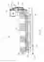 Fig. 09 - Dispenser for sheet material