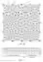 Fig. 13 - Coding pattern with data elements encoding by pulse-position modulation