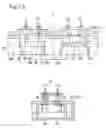 Fig. 08 - Connecting device for layout elements in model train