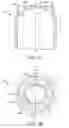 Fig. 11 - Spray nozzles
