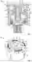 Fig. 04 - SPRAY NOZZLE WITH INVERTED WATER FLOW