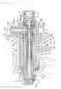 Fig. 04 - Spray Gun