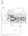 Fig. 07 - Flow amount control valve