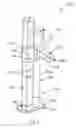 Fig. 03 - Lifting device