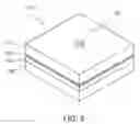 Fig. 05 - Semiconductor light emitting device