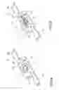 Fig. 05 - LIGHT EMITTING DIODE STRUCTURE WITH HIGH HEAT DISSIPATION