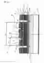 Fig. 05 - Avalanche Photo Diode