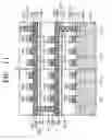 Fig. 24 - Nonvolatile memory transistor having poly-silicon fin, stacked nonvolatile memory device having the transistor, method of fabricating the transistor, and method of fabricating the device