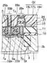 Fig. 01 - SEMICONDUCTOR DEVICE AND METHOD FOR MANUFACTURING THE SEMICONDUCTOR DEVICE