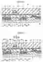 Fig. 04 - SEMICONDUCTOR DEVICE AND METHOD FOR MANUFACTURING THE SEMICONDUCTOR DEVICE