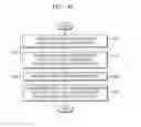 Fig. 08 - System in package semiconductor device suitable for efficient power management and method of managing power of the same