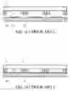 Fig. 03 - Glass dam structures for imaging devices chip scale package