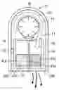 Fig. 01 - DISPERSING FRAGRANCES