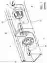 Fig. 02 - Trunking Connector Assembly
