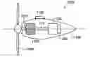 Fig. 01 - Power generating device utilizing hydrodynamic force