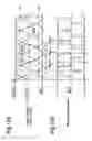 Fig. 13 - Power generating device utilizing hydrodynamic force