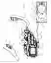 Fig. 30 - Magnetic latch mechanism