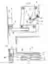 Fig. 03 - Floor lock