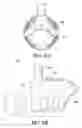 Fig. 08 - Golf ball retriever
