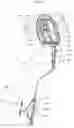 Fig. 12 - Headrest