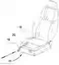 Fig. 01 - ADJUSTABLE DEPTH VEHICLE SEAT SYSTEM