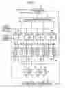 Fig. 02 - Power supply device and storage control device