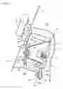Fig. 05 - Electric motor mounting structure
